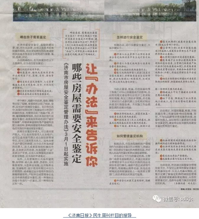 圖片.png 圖片.png