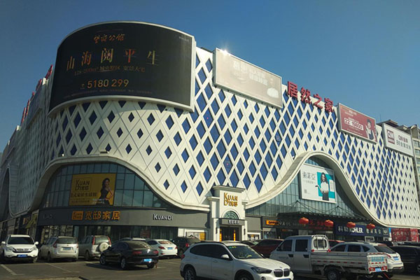 image135.jpg image135.jpg