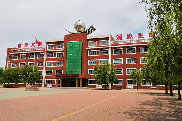 image103.jpg image103.jpg