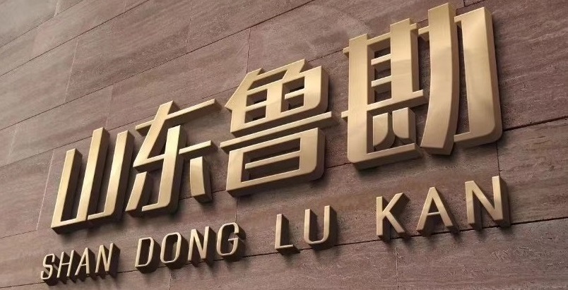 sdlk003.jpg sdlk003.jpg